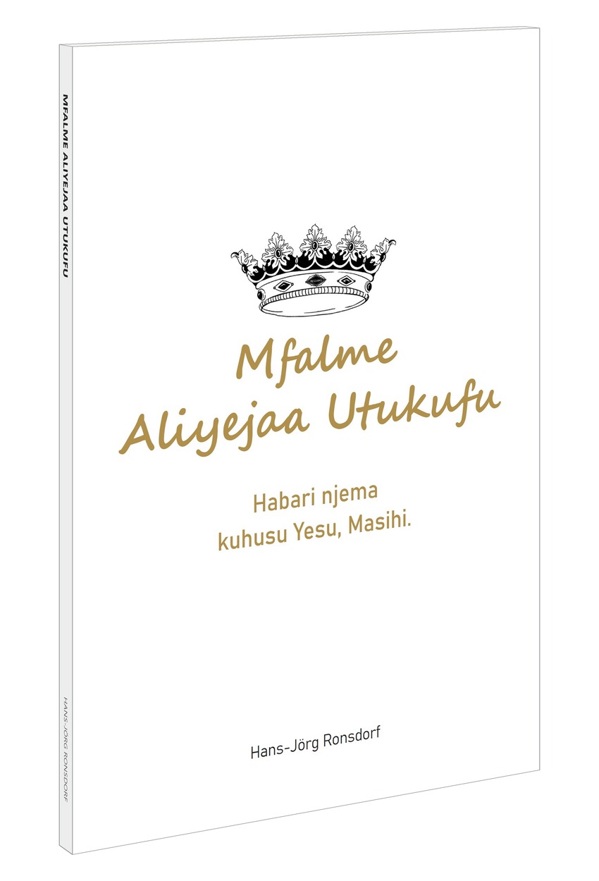 Jalada la kitabu: Mfalme Aliyejaa Utukufu