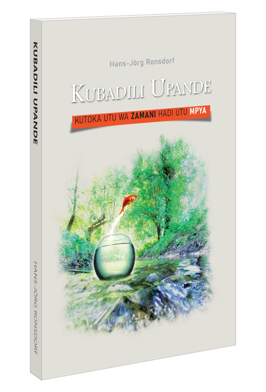 Jalada la kitabu: Kubadili Upande